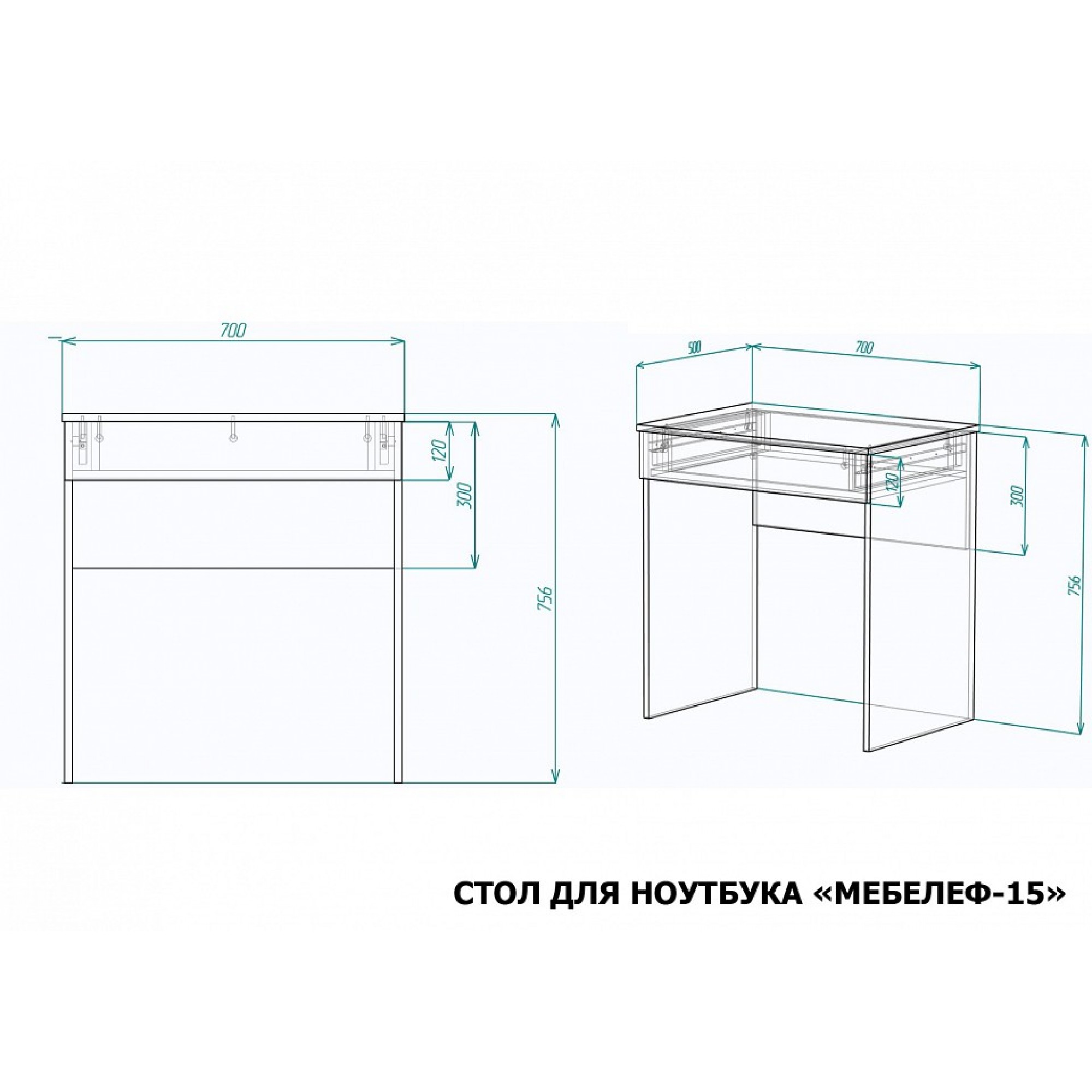 Стол письменный Мебелеф-15    MLF_StDN-MF-015