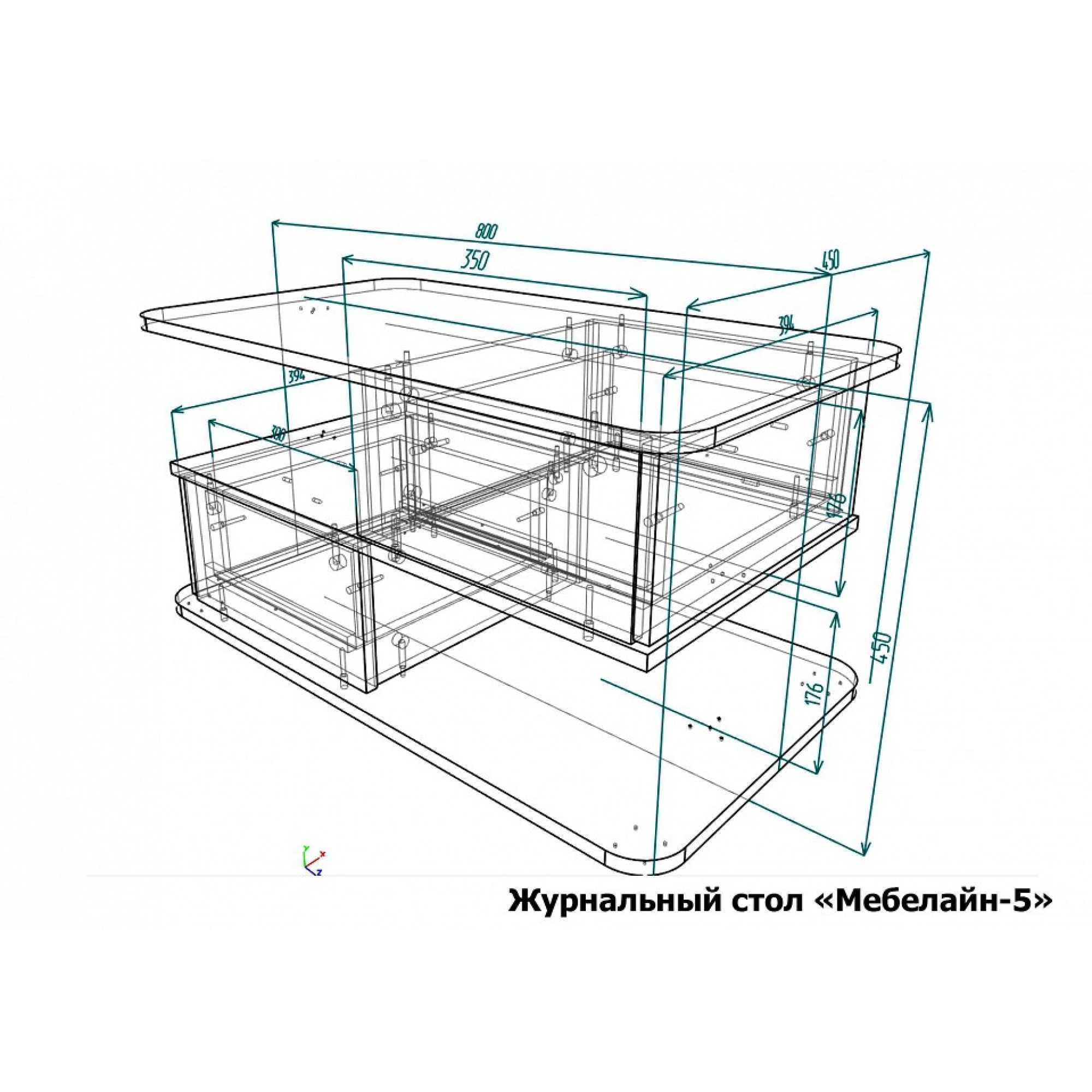 Стол журнальный Мебелайн-5    MLN_ZHSt-MN-005