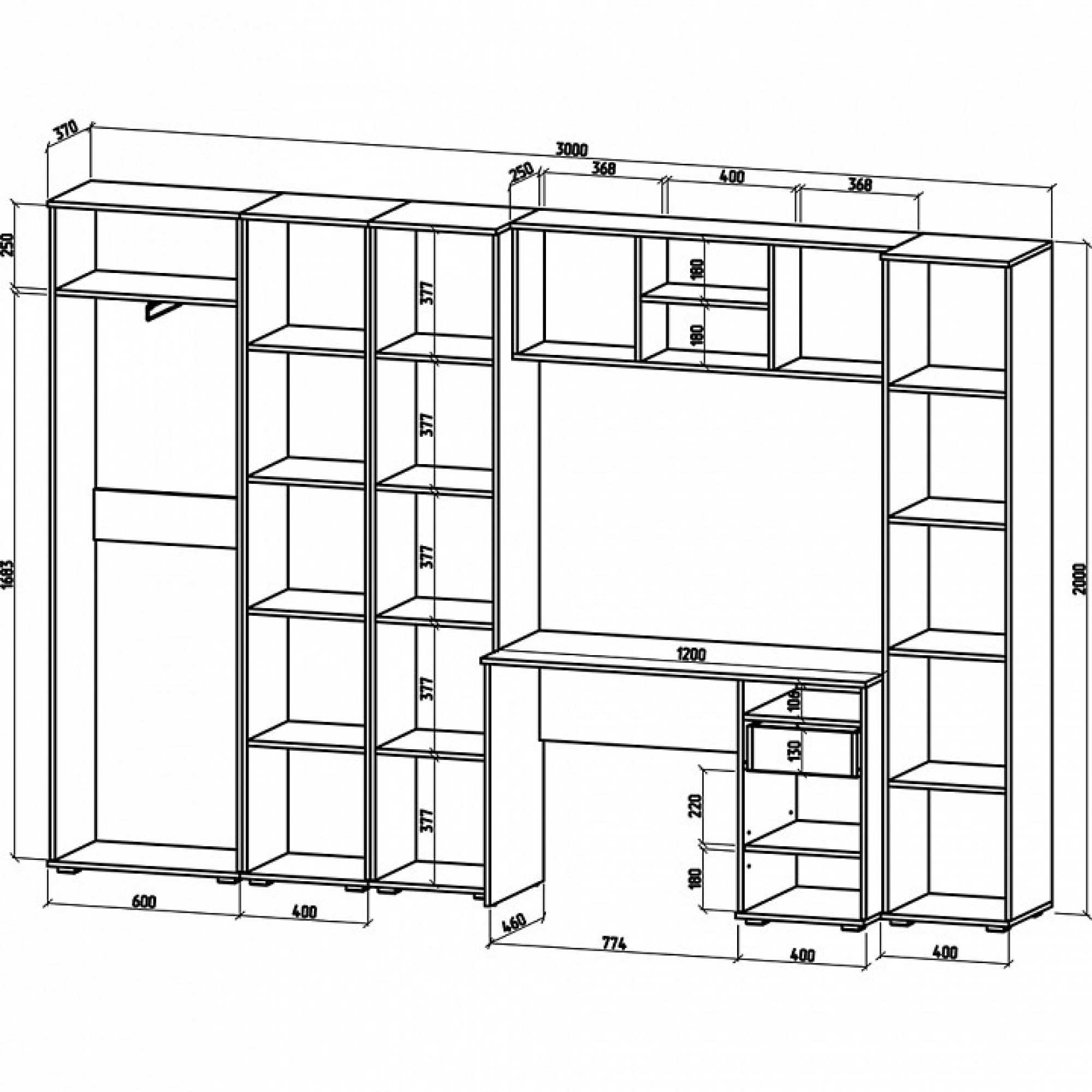 Стенка для детской Тунис-5    MAS_UGSHT-5-DZ