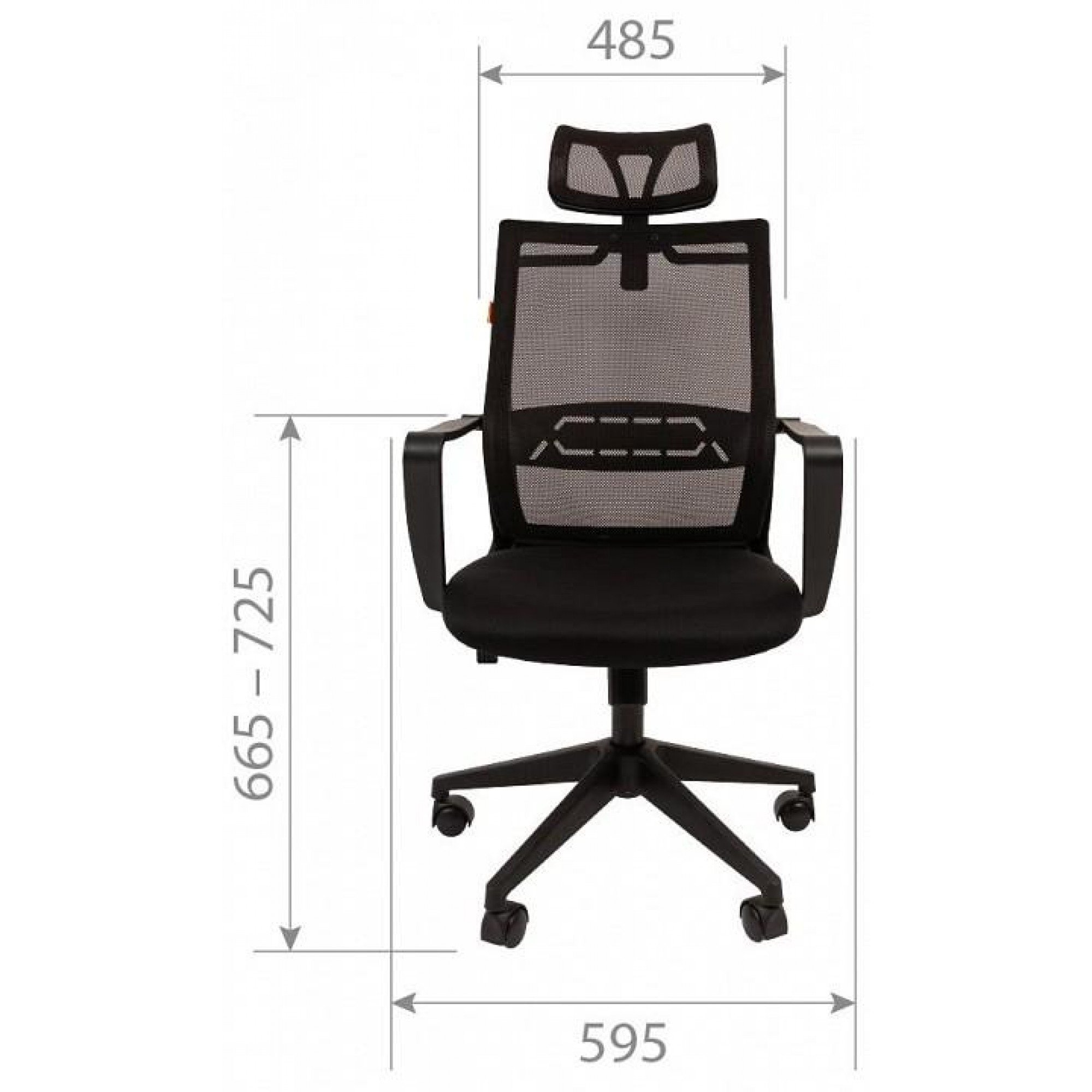 Кресло компьютерное Chairman 545    CHA_7126770