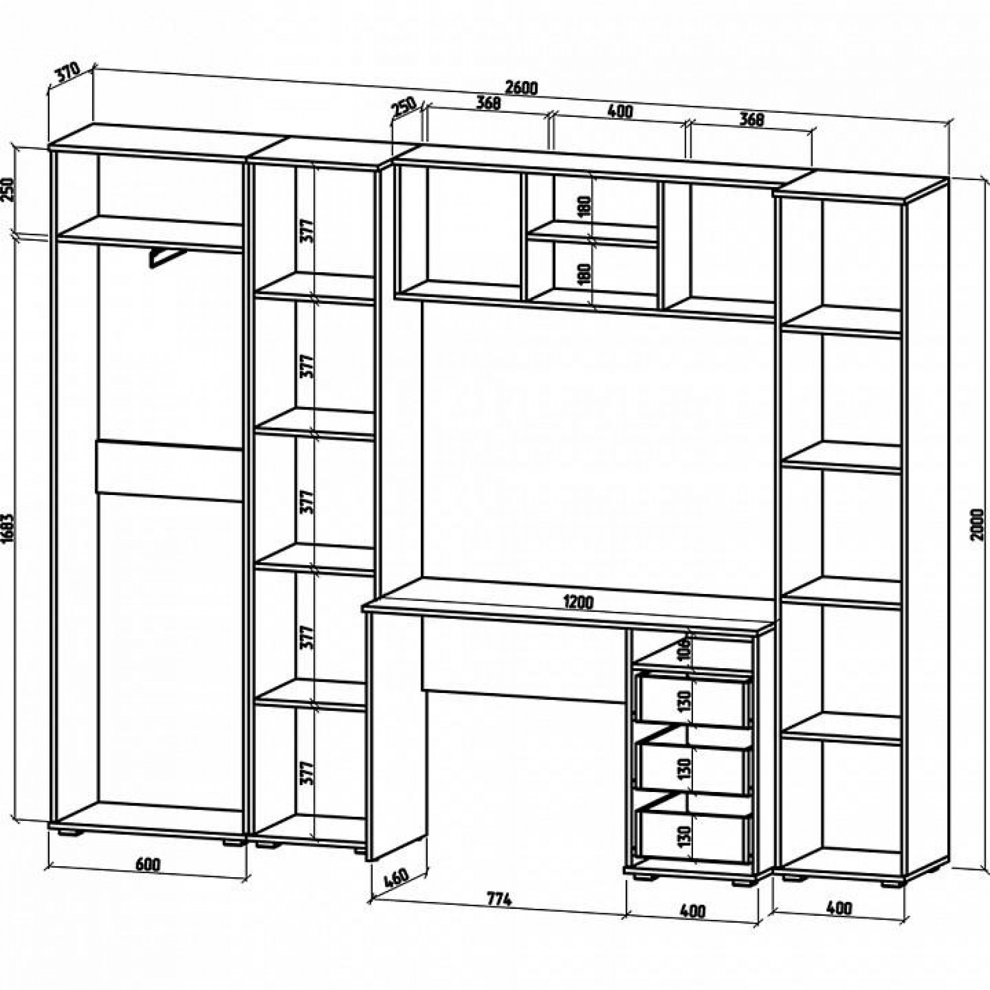 Стенка для детской Тунис-4    MAS_UGSHT-4-DSB