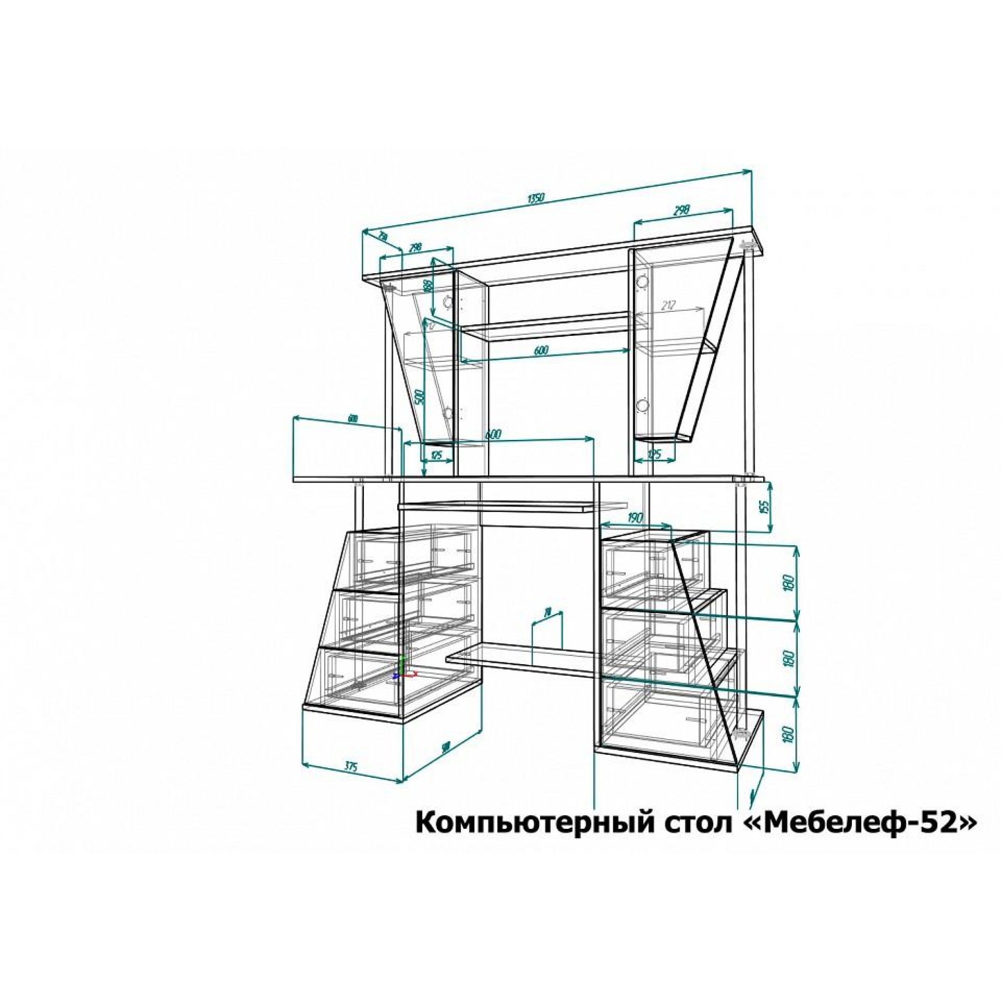 Стол компьютерный Мебелеф-52    MLF_KSt-MF-052