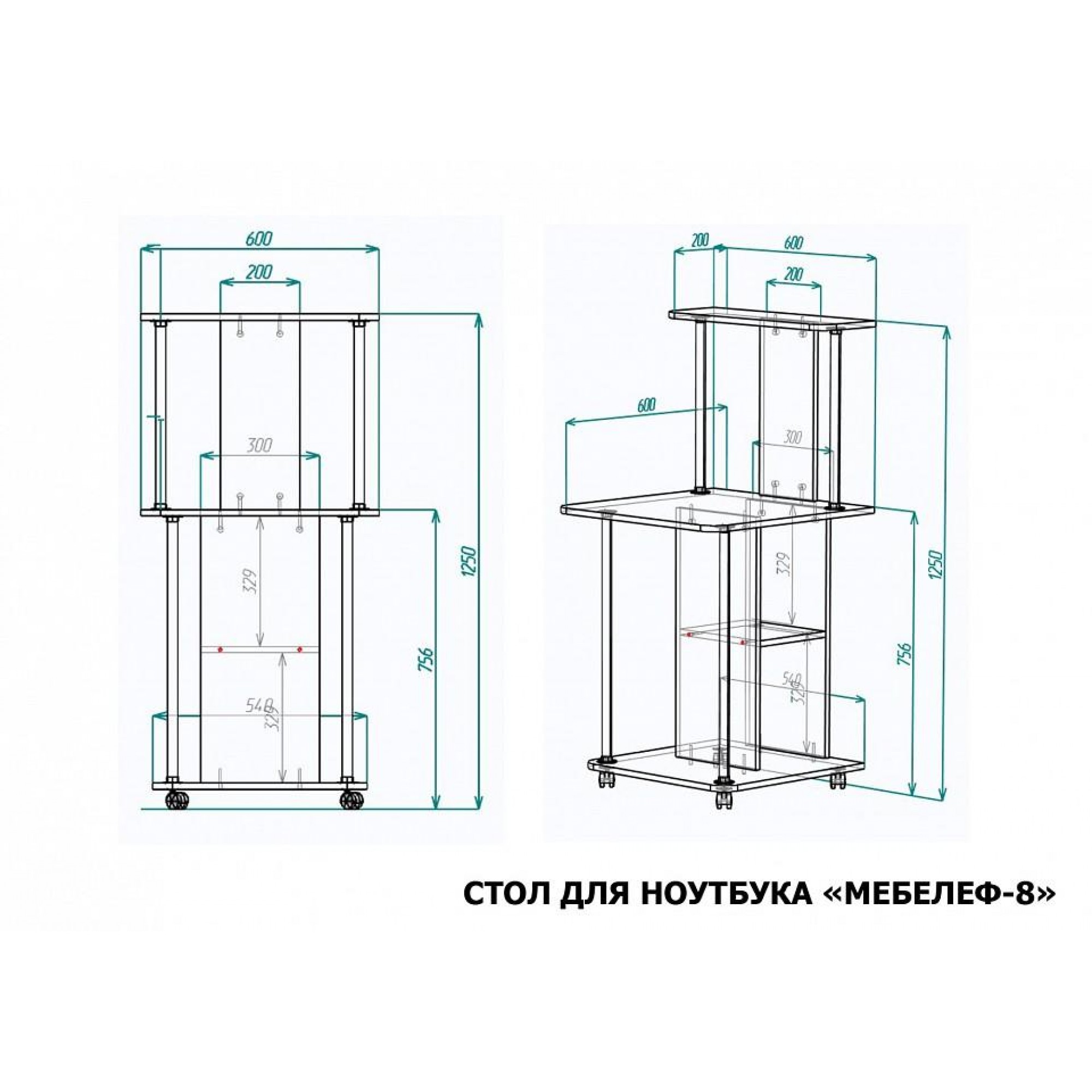 Стол компьютерный Мебелеф-8    MLF_StDN-MF-008