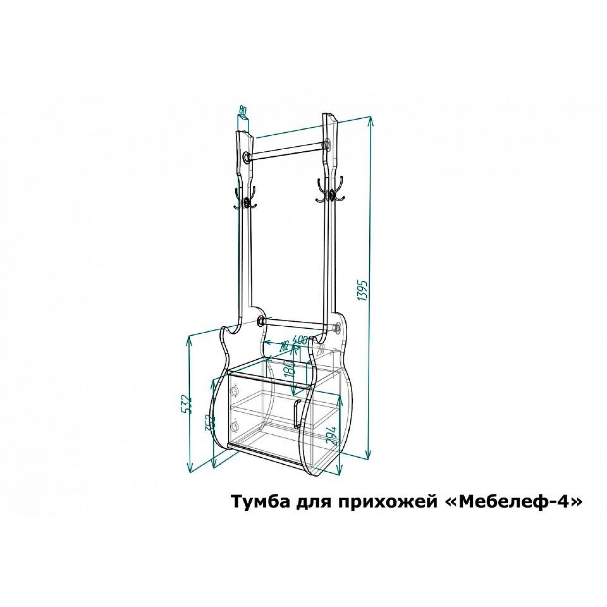 Вешалка гардеробная Мебелеф-4    MLF_TDPr-MF-004