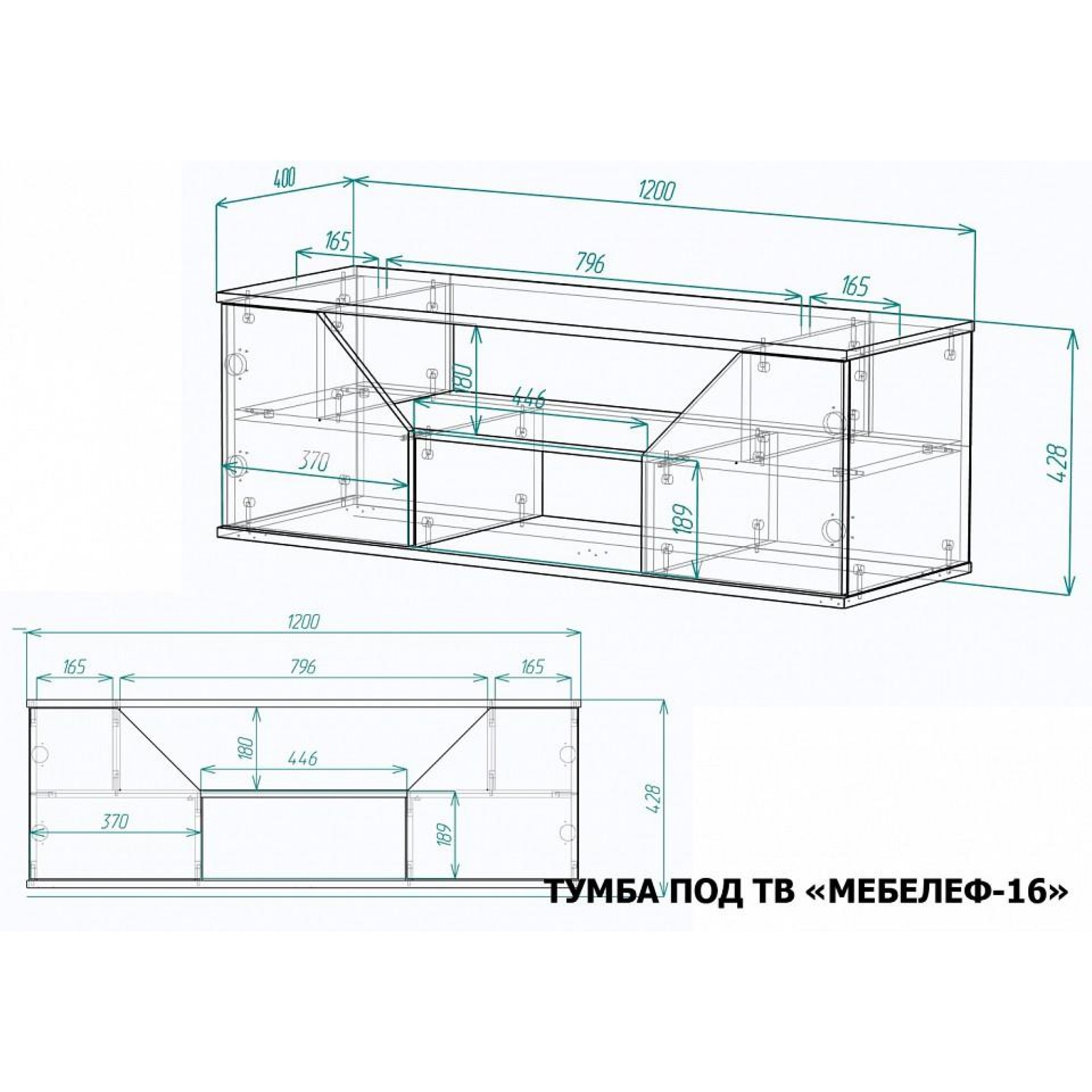 Тумба под ТВ Мебелеф-16    MLF_TV-MF-016