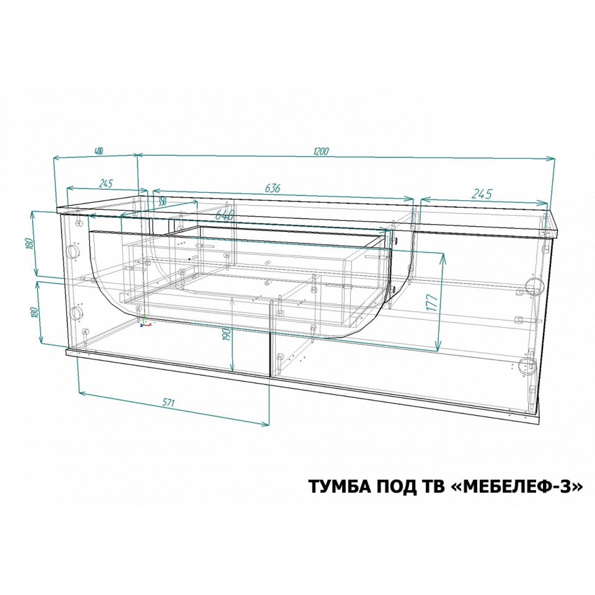 Тумба под ТВ Мебелеф-3    MLF_TV-MF-003