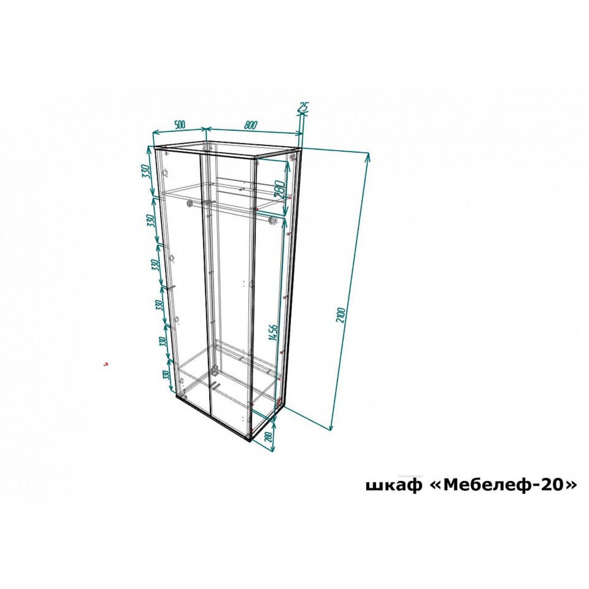 Шкаф платяной Мебелеф-20    MLF_SHk-MF-020