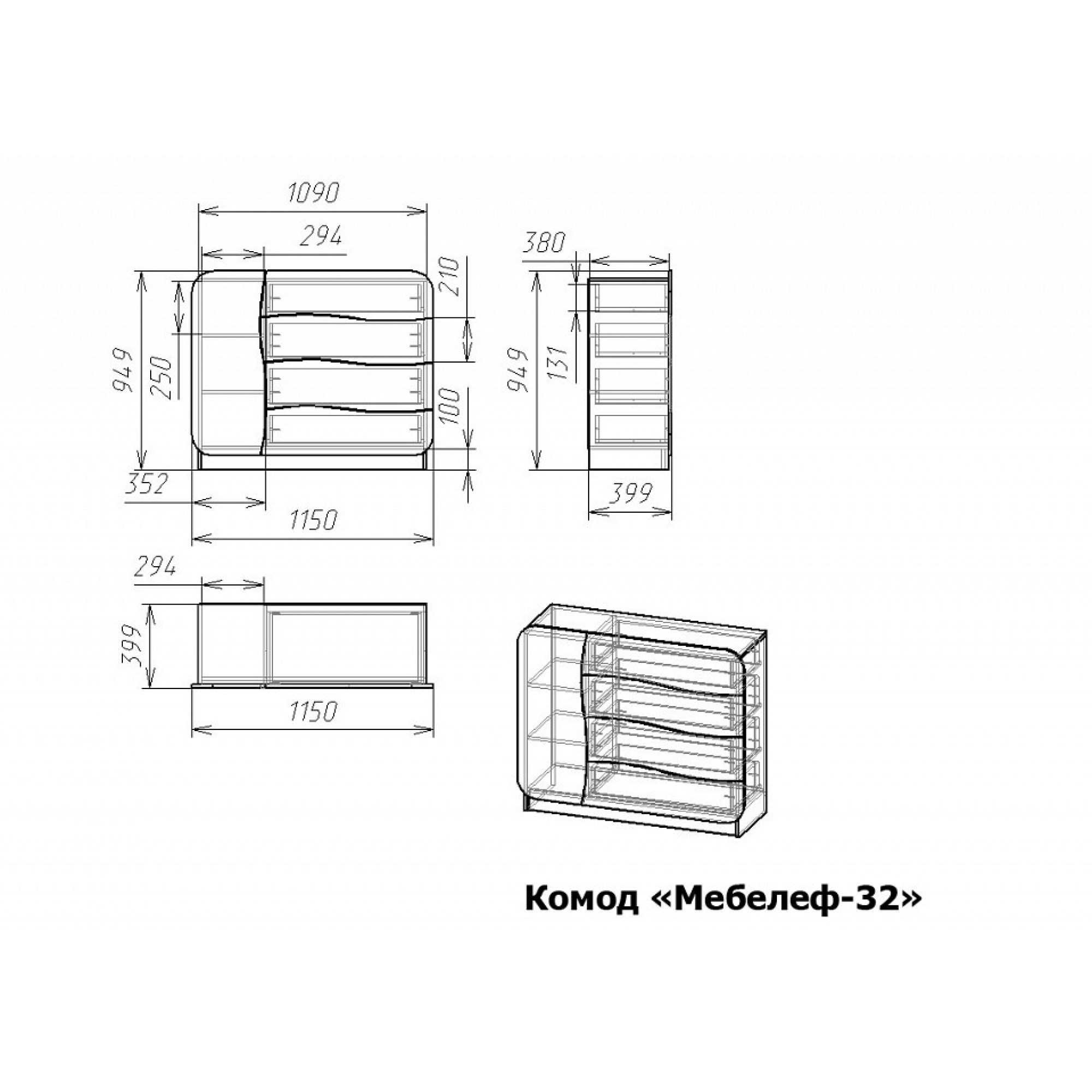 Комод Мебелеф-32    MLF_Kmd-MF-032