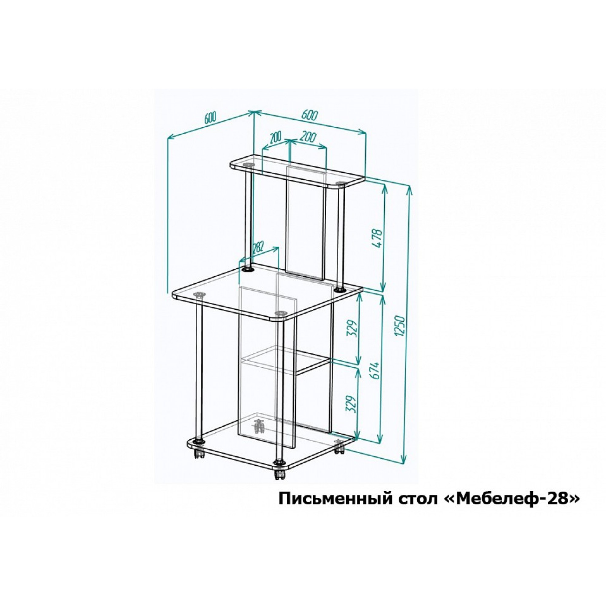 Стол компьютерный Мебелеф-28    MLF_PSt-MF-028