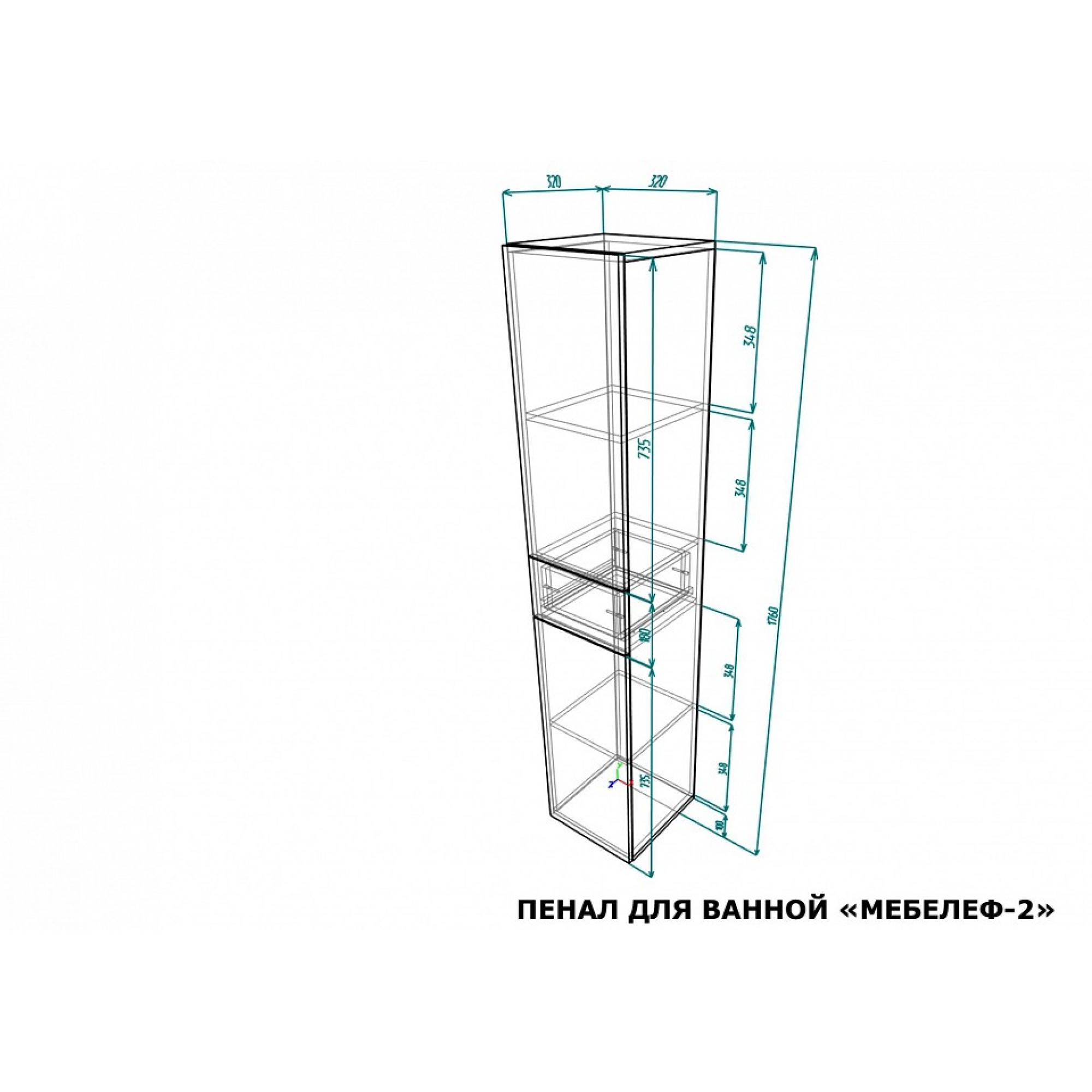 Шкаф для белья Мебелеф-2    MLF_PDV-MF-002